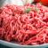 ماذا يمكنك أن تطبخ من لحم البقر المفروم؟