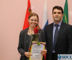 Përfitimet për një mësues të nderuar të Rusisë Dokumentet për titullin e Mësuesit të nderuar të Federatës Ruse