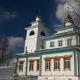 Besimtarët e Vjetër në Urale: paraqitjet, fjalëkalimet dhe fytyrat, historia