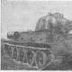 Από την ιστορία της δημιουργίας χυτών και σταμπωτών πυργίσκων δεξαμενών Διάταξη του T 34